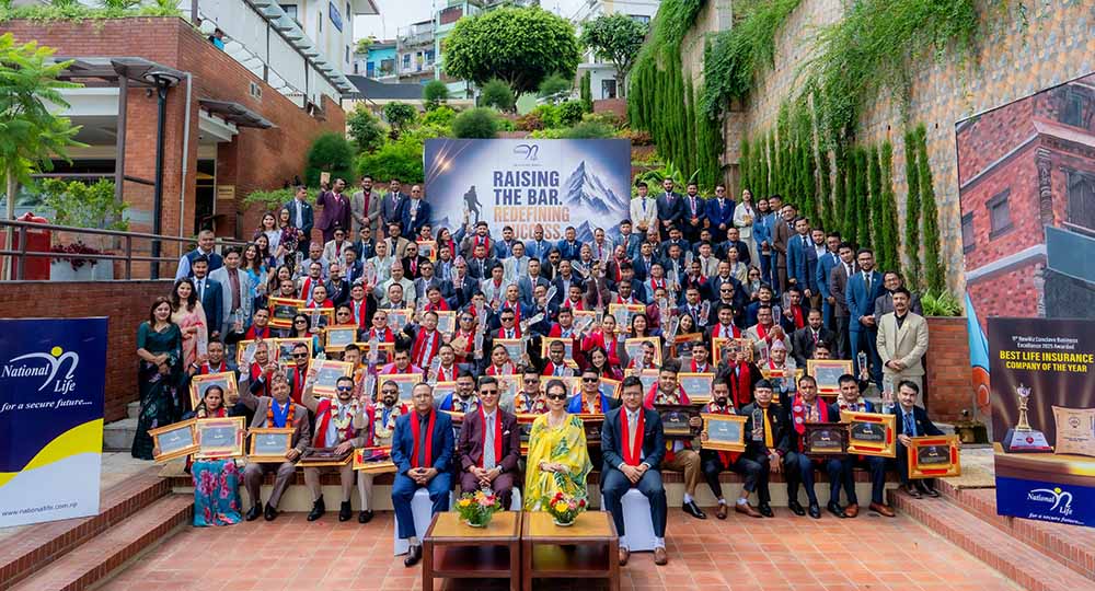 नेशनल लाईफ इन्स्योरेन्सको “रेजिङ द बार, रिडिफाइनिङ सक्सेस”:  व्यवसाय विस्तारसंगै उत्कृष्ट शाखा र कर्मचारी सम्मानित