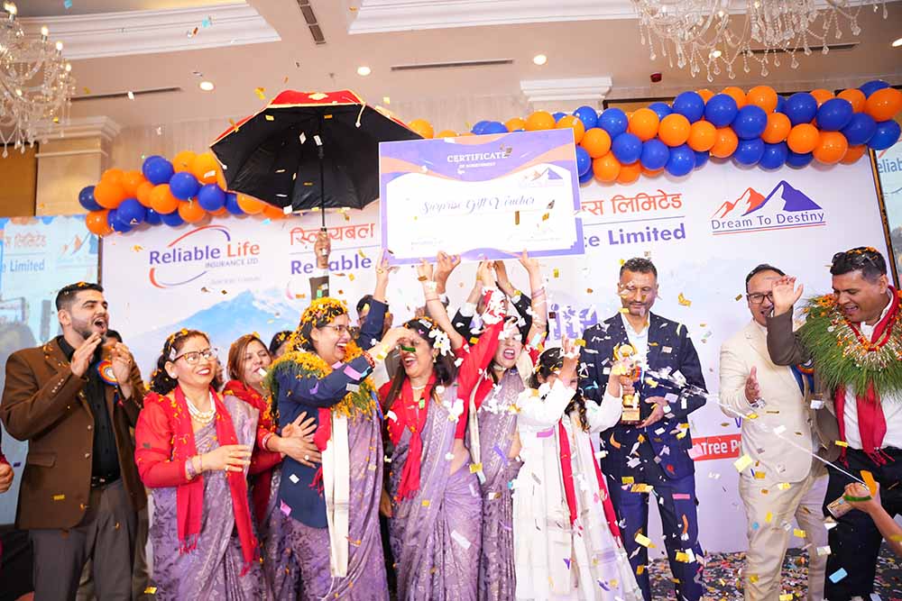 रिलायबल नेपाल लाइफ इन्स्योरेन्सद्वारा उत्कृष्ट अभिकर्ता सम्मान कार्यक्रम सम्पन्न