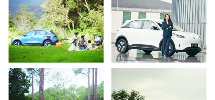 प्रोटोन इ.मास ५ को नयाँ टिभिसि ‘रिडिफाइन योर एभ्रिडे’ सार्वजनिक