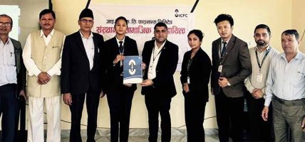 आईसीएफसी फाइनान्सले शीता शाहीलाई प्रदान गर्यो शैक्षिक छात्रवृत्ति