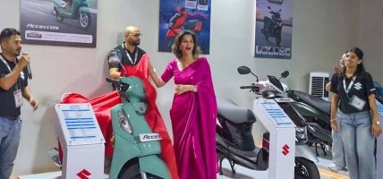 स्मार्ट कनेक्टिभिटीसहितको सुजुकी एक्सेस १२५ सार्वजनिक स्मार्ट कनेक्टिभिटीसहितको सुजुकी एक्सेस १२५ सार्वजनिक