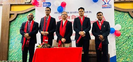 सन नेपाल लाइफ इन्स्योरेन्सद्वारा मधेश प्रदेशका एडीएम तथा इमजी सन क्लब अभिकर्तालाई सम्मान