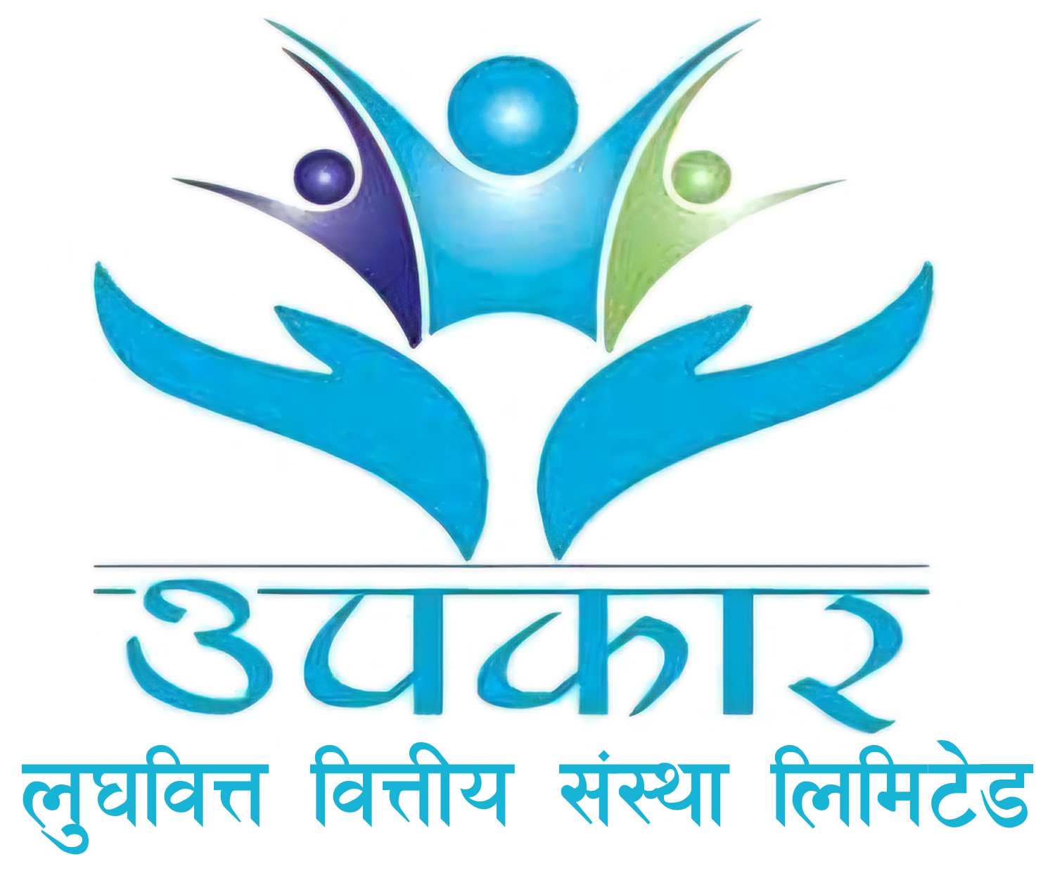 उपकार लघुवित्त वित्तीय संस्थाले गत आर्थिक वर्षमा ५ करोड ६१ लाख रुपैयाँ खुद नाफा कमाए
