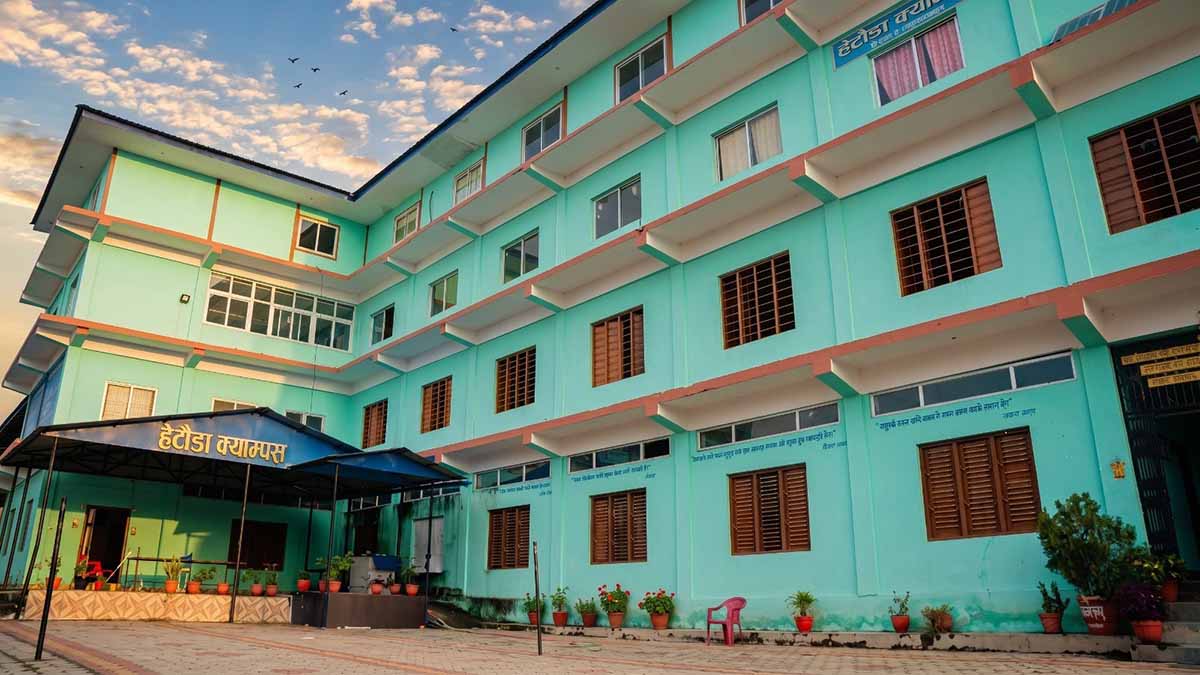 बागमती विश्वविद्यालयको हेटौँडा क्याम्पसमा भर्नामा उत्साहजनक आकर्षण, नयाँ भर्ना बन्द