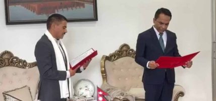 हिमालयन बैंकका अध्यक्ष अर्यालले लिए पद तथा गोपनीयताको शपथ