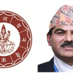 हिमालयन बैंकको अध्यक्षमा बैकुण्ठ अर्याल नियुक्त