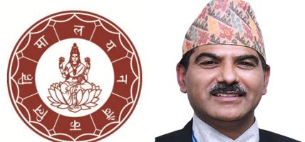 हिमालयन बैंकको अध्यक्षमा बैकुण्ठ अर्याल नियुक्त