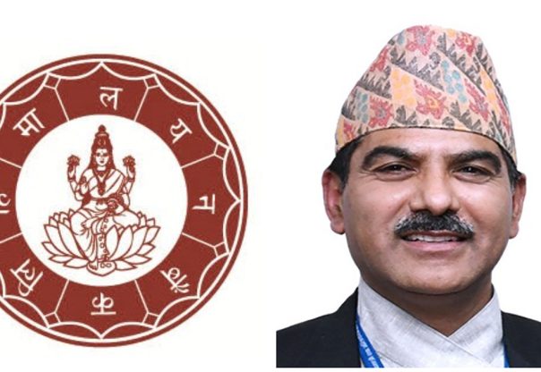 हिमालयन बैंकको अध्यक्षमा बैकुण्ठ अर्याल नियुक्त