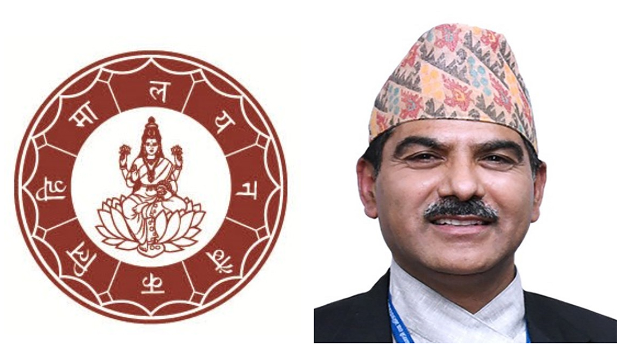हिमालयन बैंकको अध्यक्षमा बैकुण्ठ अर्याल नियुक्त