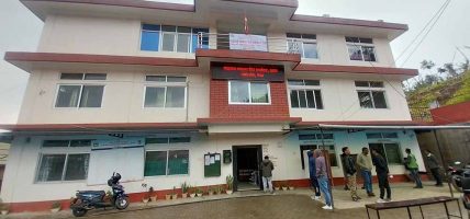 यातायात कार्यालय इलामले उठायो १४ करोड ६३ लाख राजस्व