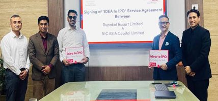 रूपाकोट रिसोर्टले आईपीओ ल्याउने, निष्कासन तथा बिक्री प्रबन्धकमा एनआईसी एशिया क्यापिटल