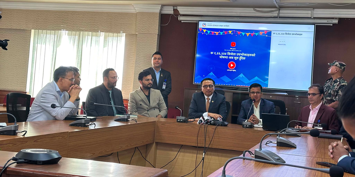 करदाता प्रोत्साहन: १५ जनालाई एक–एक लाख र एक जनाले पाए १० लाख उपहार