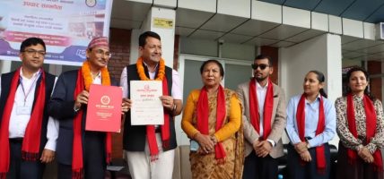 गोकर्णेश्वरवासीलाई नेपाल मेडिकल कलेजमा १ लाखसम्म निःशुल्क उपचार सुविधा गोकर्णेश्वरवासीलाई नेपाल मेडिकल कलेजमा १ लाखसम्म निःशुल्क उपचार सुविधा