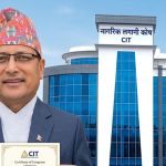 नागरिक लगानी कोषको कार्यकारी निर्देशकमा पर्वतकुमार कार्की
