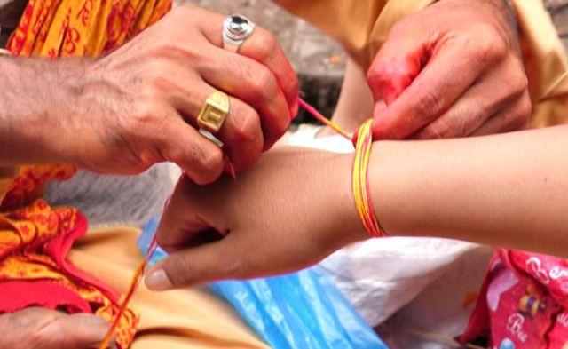 आज जनैपूर्णिमा पर्व मनाइँदै