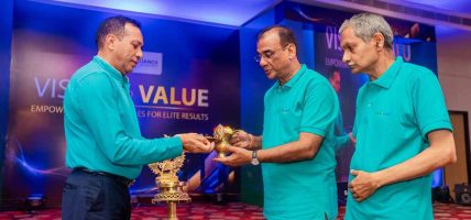 सानिमा रिलायन्स लाइफको भिजन टु भ्यालू २०८३ मा उत्कृष्ट कर्मचारी सम्मानित