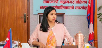 काठमाडौँ महानगरले बाढी प्रभावितलाई सहयोग गर्ने