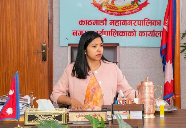 काठमाडौँ महानगरले बाढी प्रभावितलाई सहयोग गर्ने