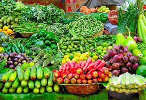 आजका लागि कृषिउपजको थोक मूल्य