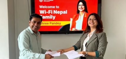 वाइ(फाइ नेपालको सह–ब्रान्ड एम्बेसडरमा सञ्चारकर्मी श्री पाण्डे नियुक्त