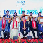 नेशनल लाईफ इन्स्योरेन्सको कर्मचारी सीप अभिवृद्धि कार्यक्रम सम्पन्न