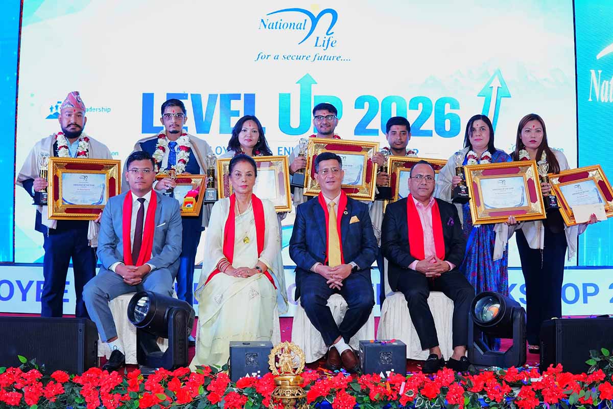 नेशनल लाईफ इन्स्योरेन्सको कर्मचारी सीप अभिवृद्धि कार्यक्रम सम्पन्न