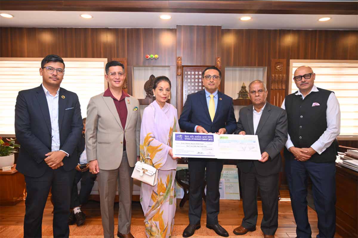 बाढीपीडितको राहत तथा पुनःस्थापनाका लागि नेशनल लाइफ इन्स्योरेन्स र एनएलजी इन्स्योरेन्सको एक करोड ७६ लाख सहयोग