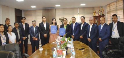 नेपाल टेलिकमको ब्रान्ड एम्बेसडरमा ब्याट्सम्यान कुशल भुर्तेल र चर्चित मोडल तथा नायिका नीति शाहलाई नियुक्त