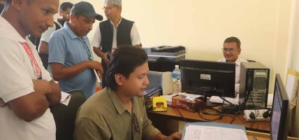उद्योग कार्यालयका सेवा अब ‘अनलाइन’मा