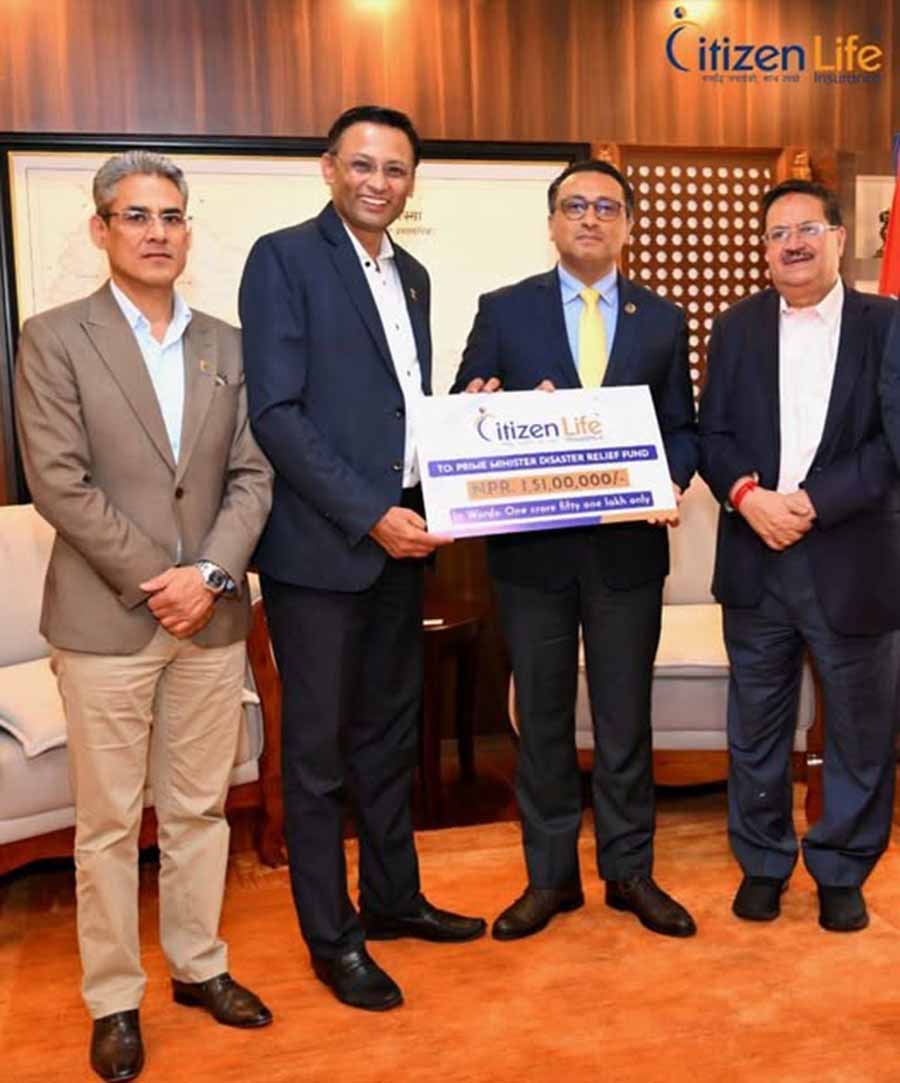सिटिजन लाइफ इन्स्योरेन्सद्वारा प्रधानमन्त्री दैवीप्रकोप उद्धार कोषमा रु १ करोड ५१ लाख सहयोग