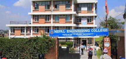 नेपाल इन्जिनियरिङ कलेजमा नवप्रवेशी विद्यार्थीलाई स्वागत तथा शैक्षिक अभिमुखीकरण