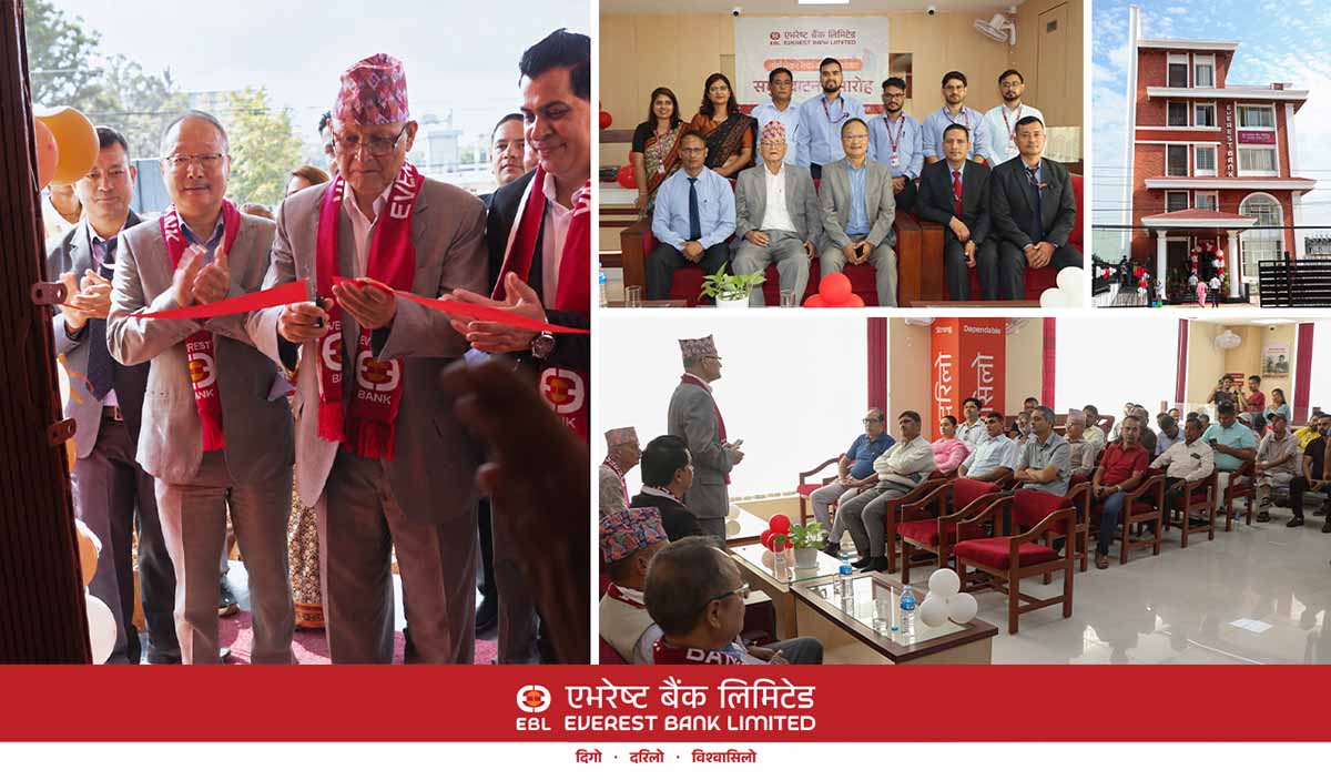 सुदूरपश्चिम प्रदेशमा एभरेष्ट बैंकको नयाँ भवनः क्याम्पस चोकमा १३४औँ शाखा विस्तार गर्यो सुदूरपश्चिम प्रदेशमा एभरेष्ट बैंकको नयाँ भवनः क्याम्पस चोकमा १३४औँ शाखा विस्तार गर्यो