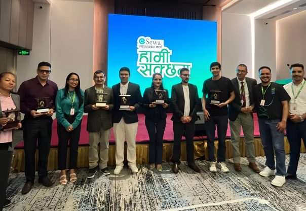 इसेवा र सिटिजन्स बैंकद्वारा अपाङ्गता भएका व्यक्तिका लागि ‘स्वावलम्बन कर्जा’ सुरु