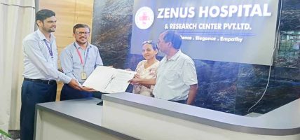 पोखरा फाइनान्सका ग्राहकलाई जेनस अस्पतालमा २० प्रतिशत छुट