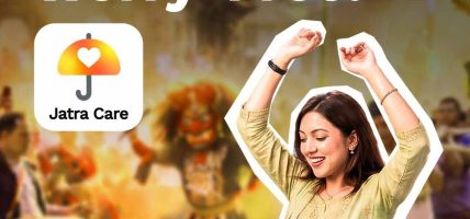 रु. १० मै ‘जात्रा केयर’ बीमा, २ लाख ३० हजार रुपैयाँसम्मको सुरक्षा