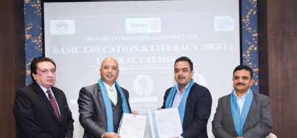 महालक्ष्मी विकास बैंक र रोटरी इन्टरनेशनल डिस्ट्रिक्ट ३२९२ बीच सम्झौता