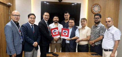 मुक्तिनाथ विकास बैंक र ढुवानी व्यवसायी महासंघ नेपालबीच सम्झौता