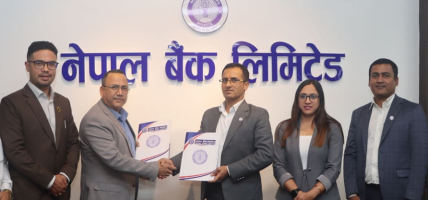 नेपाल बैंकका कर्मचारीको बीमा नेशनल लाईफ इन्स्योरेन्सले गर्ने