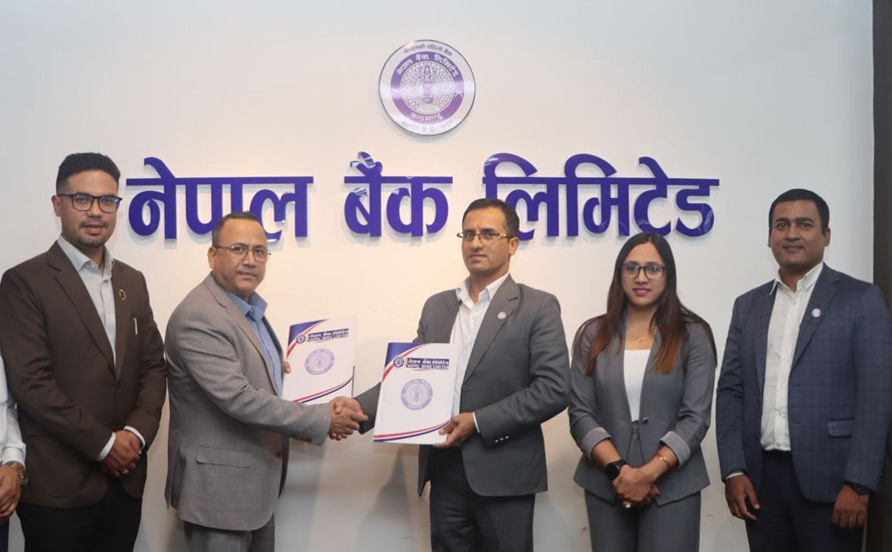 नेपाल बैंकका कर्मचारीको बीमा नेशनल लाईफ इन्स्योरेन्सले गर्ने