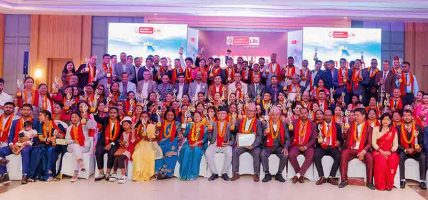 प्रभु महालक्ष्मी लाइफको कर्पोरेट क्लव एचिभर्स अवार्ड कार्यक्रम सम्पन्न