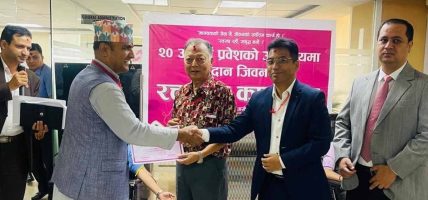 प्राइम बैंकको १९ औं वार्षिकोत्सवको अवसरमा ५२२ पिन्ट रगत संकलन