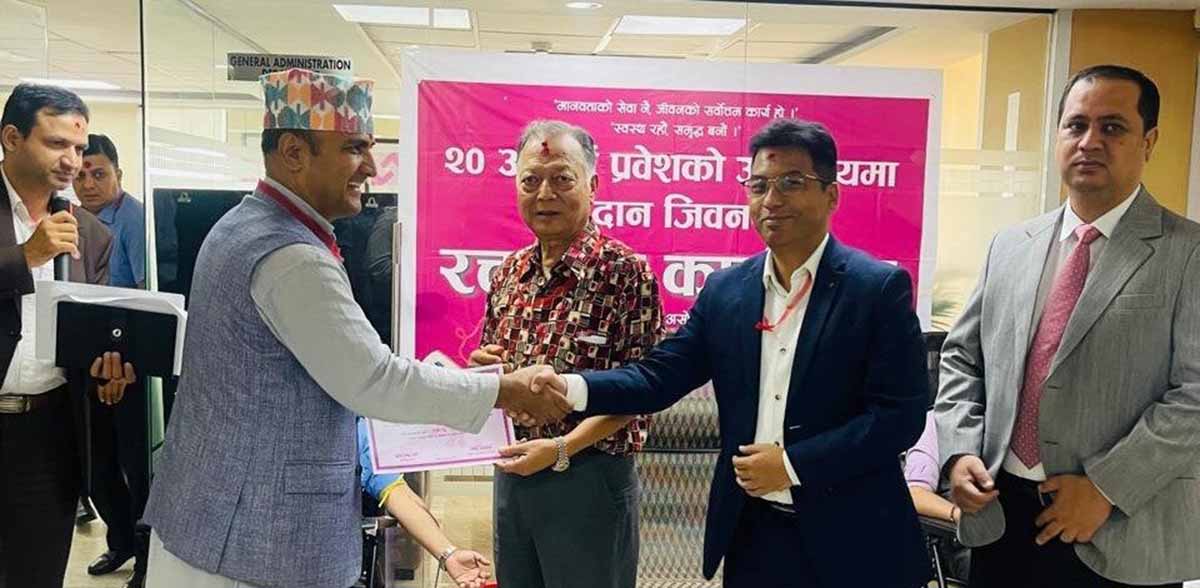 प्राइम बैंकको १९ औं वार्षिकोत्सवको अवसरमा ५२२ पिन्ट रगत संकलन