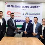 पुष्पलाल इन्भेष्टमेन्ट कम्पनी लिमिटेडले साधारण शेयर निष्काशन गर्ने