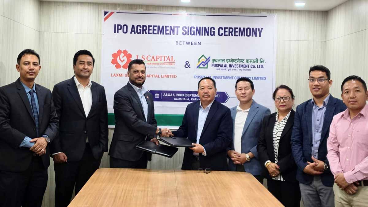 पुष्पलाल इन्भेष्टमेन्ट कम्पनी लिमिटेडले साधारण शेयर निष्काशन गर्ने