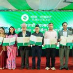 रात्रिकालीन बस सेवा सञ्चालन गर्न उपत्यकाका नौ स्थानीय तह तयार