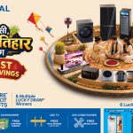 दशैँ-तिहारमा सीजी डिजिटलको विशेष योजना : २५ प्रतिशतसम्म छुट र आकर्षक उपहार