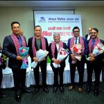 नेपाल वित्तीय संस्था संघको अध्यक्षमा सेन्ट्रल फाइनान्स लिमिटेडका प्रमुख कार्यकारी अधिकृत रजोज मान श्रेष्ठ नेपाल वित्तीय संस्था संघको अध्यक्षमा सेन्ट्रल फाइनान्स लिमिटेडका प्रमुख कार्यकारी अधिकृत रजोज मान श्रेष्ठ