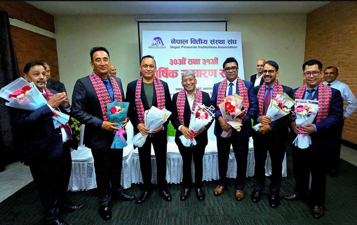 नेपाल वित्तीय संस्था संघको अध्यक्षमा सेन्ट्रल फाइनान्स लिमिटेडका प्रमुख कार्यकारी अधिकृत रजोज मान श्रेष्ठ नेपाल वित्तीय संस्था संघको अध्यक्षमा सेन्ट्रल फाइनान्स लिमिटेडका प्रमुख कार्यकारी अधिकृत रजोज मान श्रेष्ठ