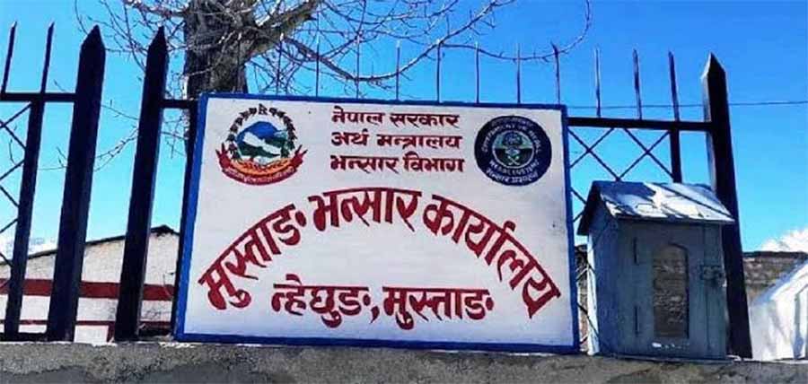 मुस्ताङ भन्सारः ५६ करोड राजस्व सङ्कलन