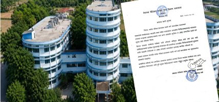नेशनल मेडिकल कलेजका आन्दोलित आवासीय चिकित्सकले तत्काल कलेज र होस्टल खाली गर्नु नपर्ने